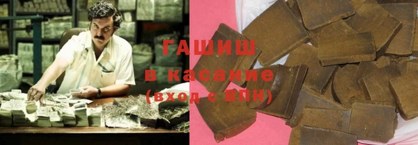 мефедрон VHQ Горняк