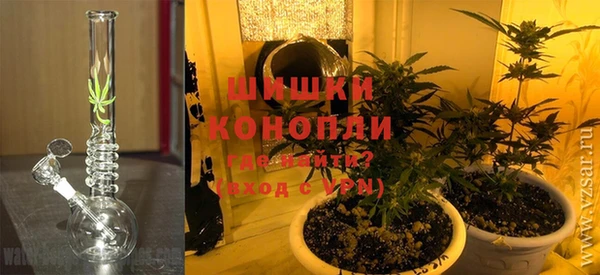 соль ск Горно-Алтайск