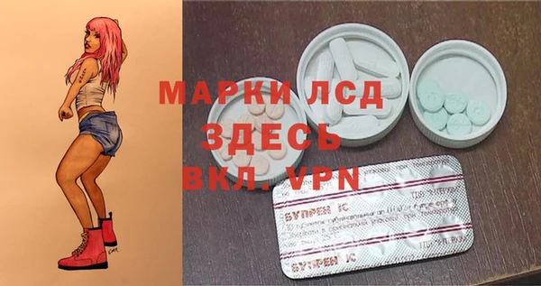 мефедрон VHQ Горняк